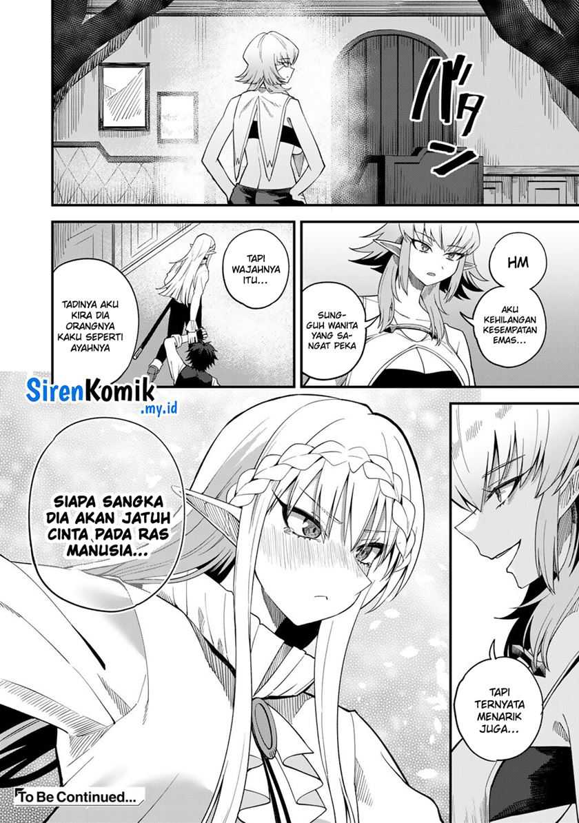 Dorei Shounin shika Sentakushi ga nai desu yo? ~Harem? Nani sore oishii no?~ chapter 67