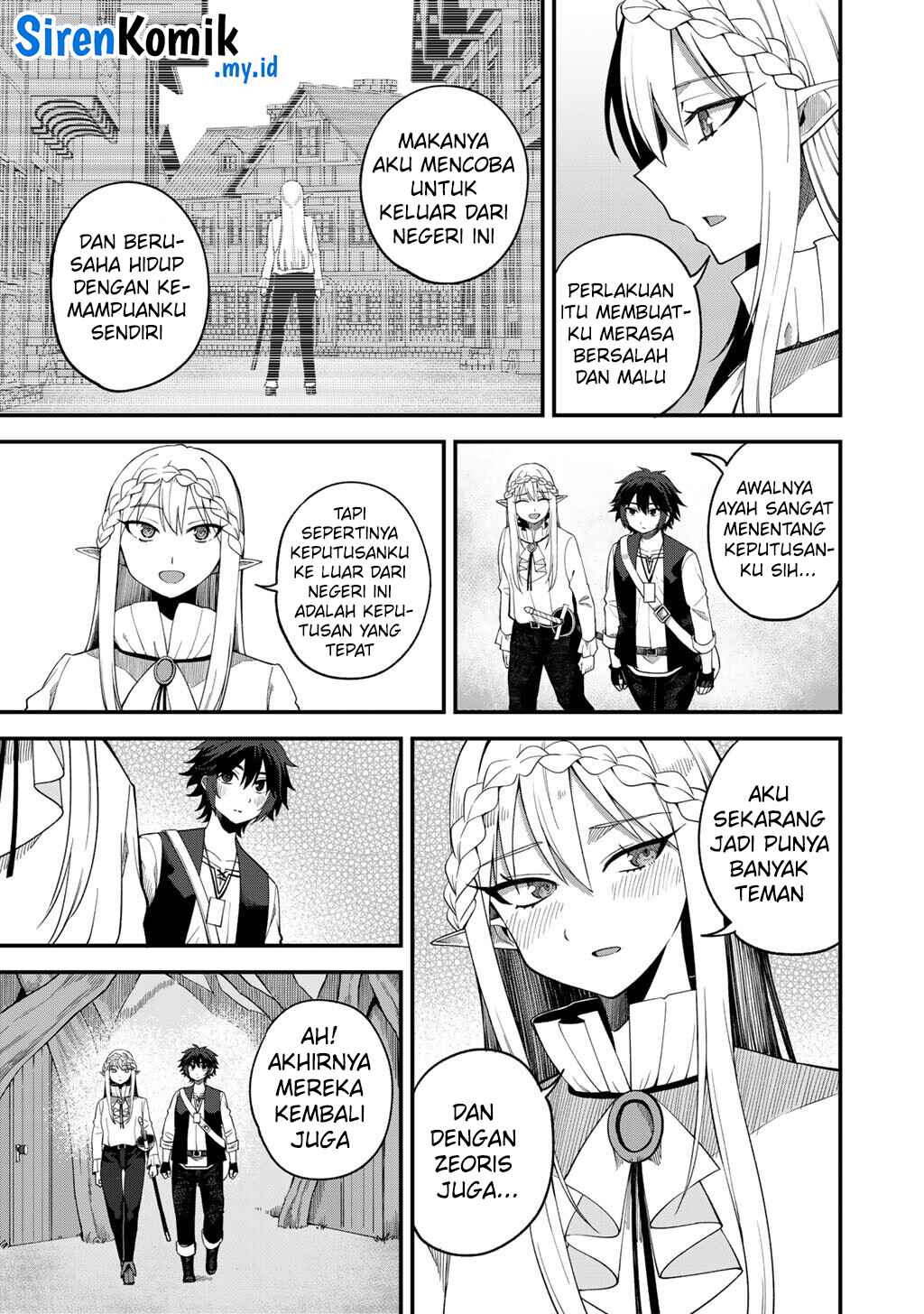 Dorei Shounin shika Sentakushi ga nai desu yo? ~Harem? Nani sore oishii no?~ chapter 68