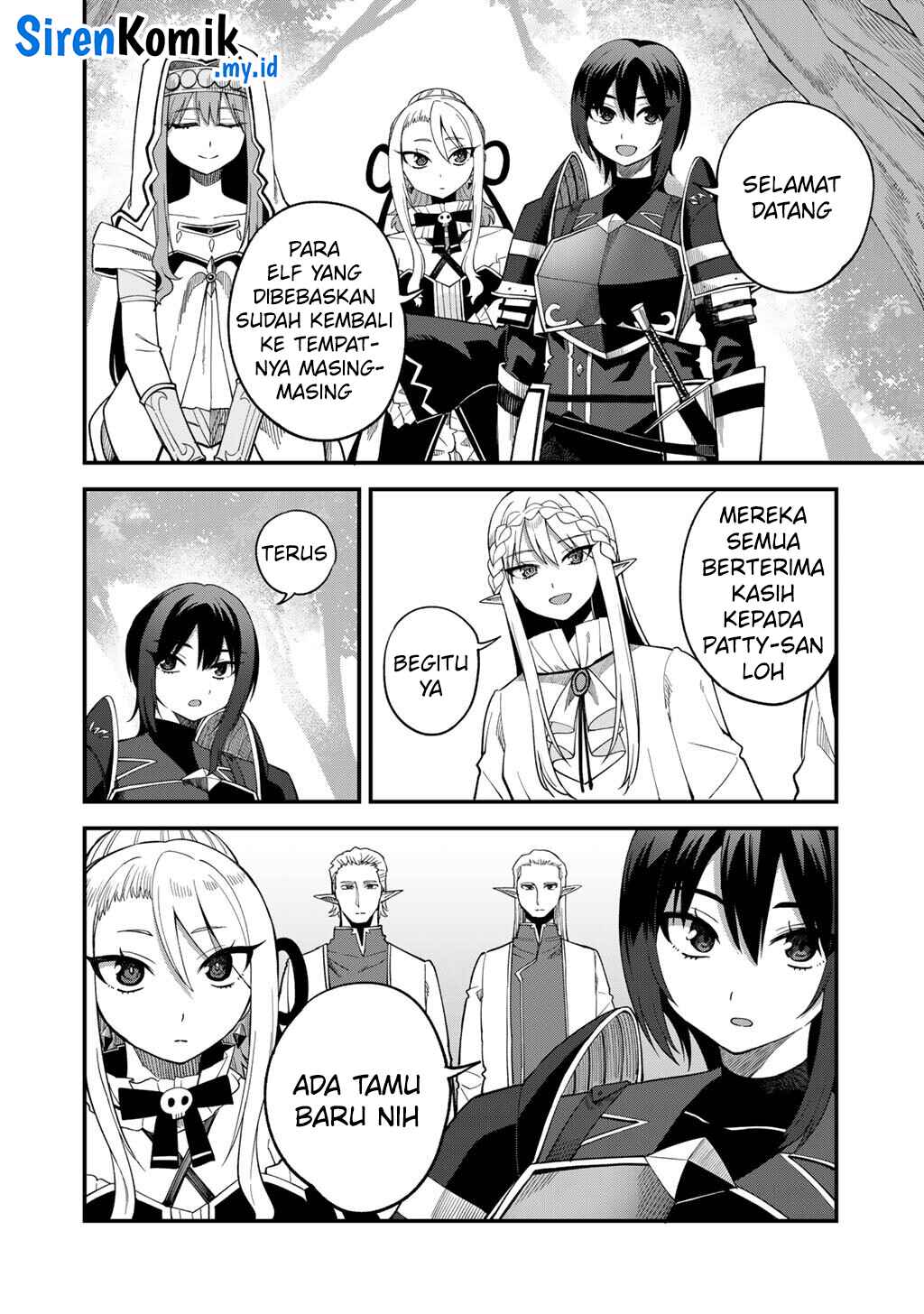 Dorei Shounin shika Sentakushi ga nai desu yo? ~Harem? Nani sore oishii no?~ chapter 68