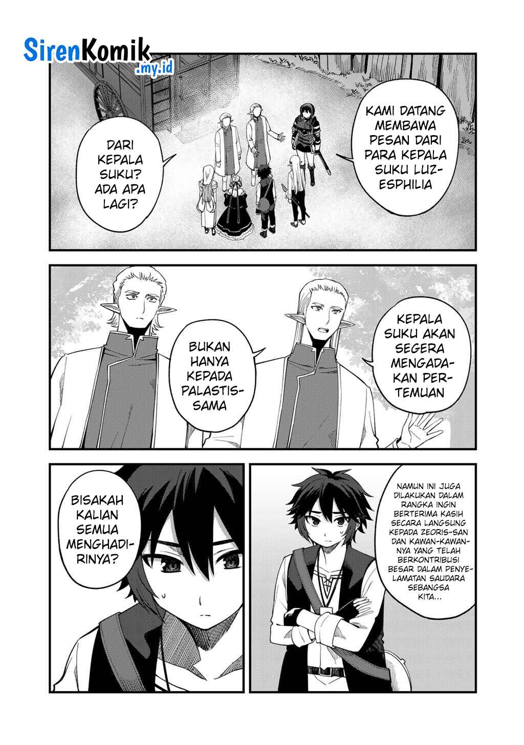 Dorei Shounin shika Sentakushi ga nai desu yo? ~Harem? Nani sore oishii no?~ chapter 68