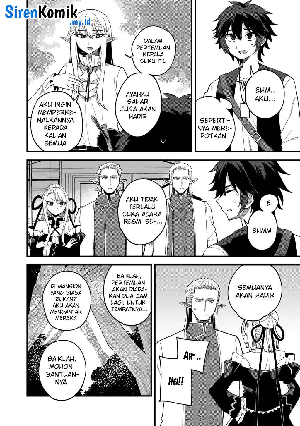 Dorei Shounin shika Sentakushi ga nai desu yo? ~Harem? Nani sore oishii no?~ chapter 68