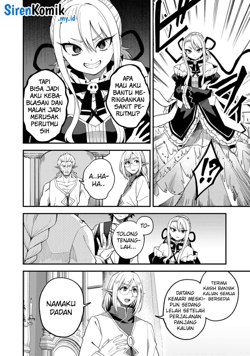 Dorei Shounin shika Sentakushi ga nai desu yo? ~Harem? Nani sore oishii no?~ chapter 68