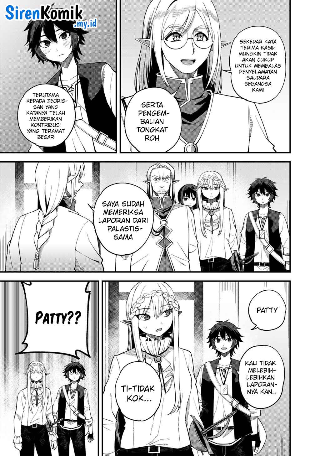 Dorei Shounin shika Sentakushi ga nai desu yo? ~Harem? Nani sore oishii no?~ chapter 68