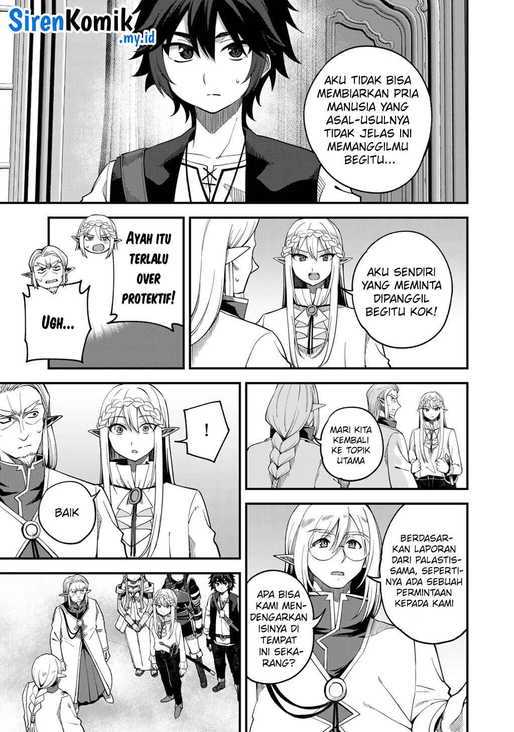 Dorei Shounin shika Sentakushi ga nai desu yo? ~Harem? Nani sore oishii no?~ chapter 68