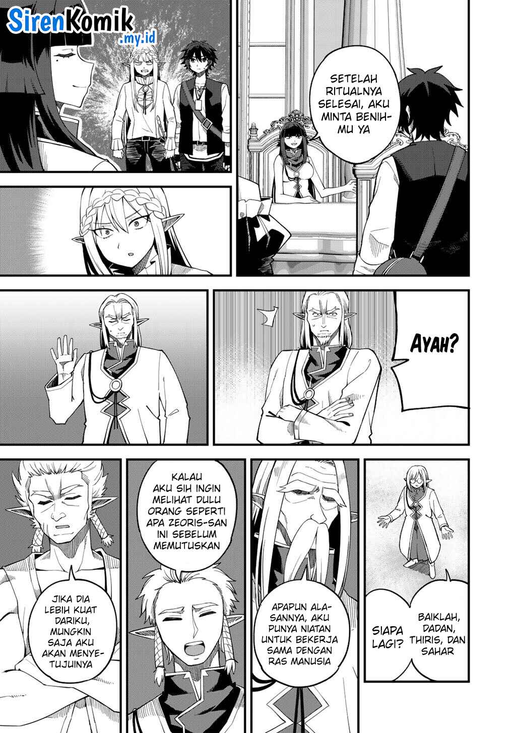 Dorei Shounin shika Sentakushi ga nai desu yo? ~Harem? Nani sore oishii no?~ chapter 68