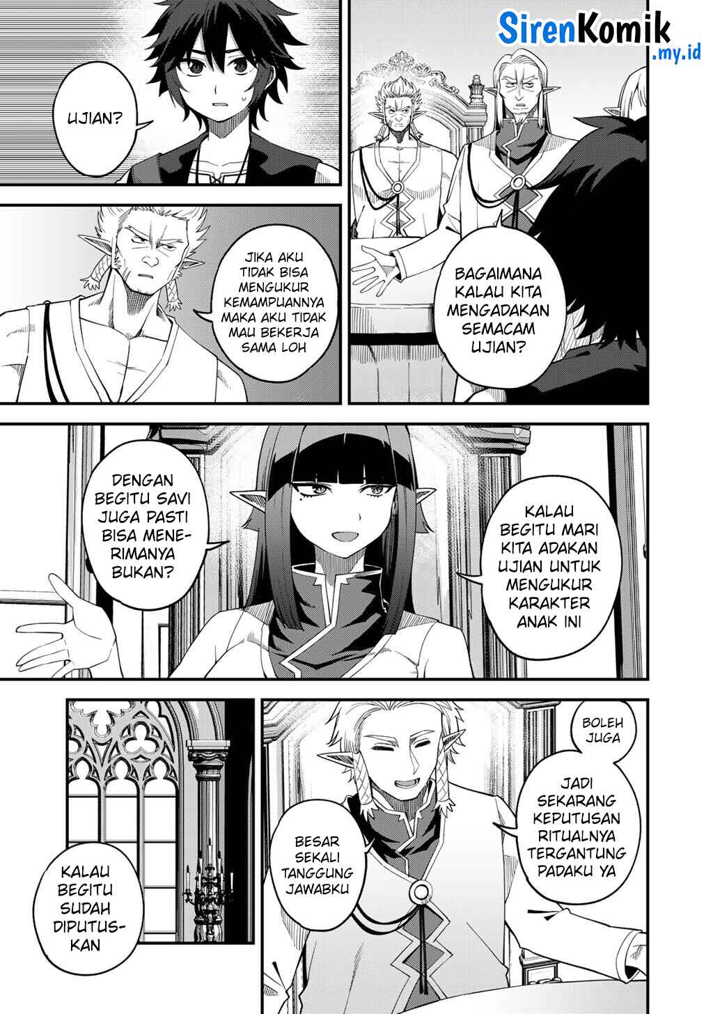 Dorei Shounin shika Sentakushi ga nai desu yo? ~Harem? Nani sore oishii no?~ chapter 68