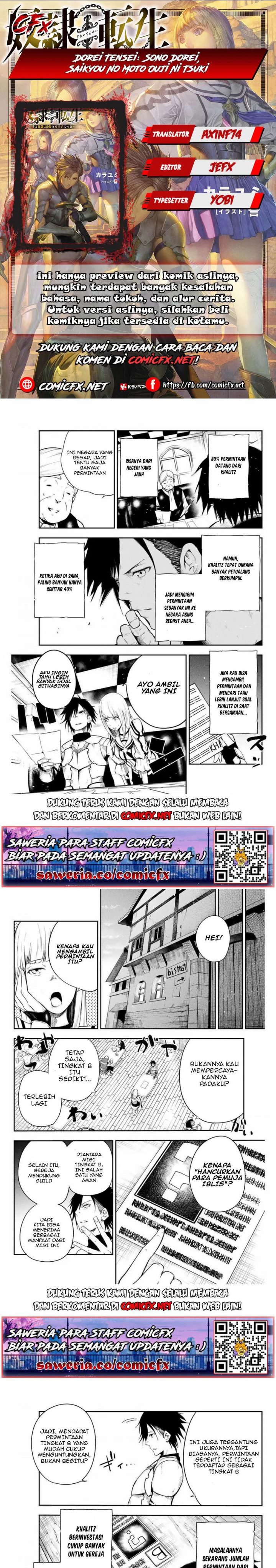 Dorei Tensei: Sono Dorei, Saikyou no Moto Ouji ni Tsuki Chapter 04.2 Bahasa Indonesia