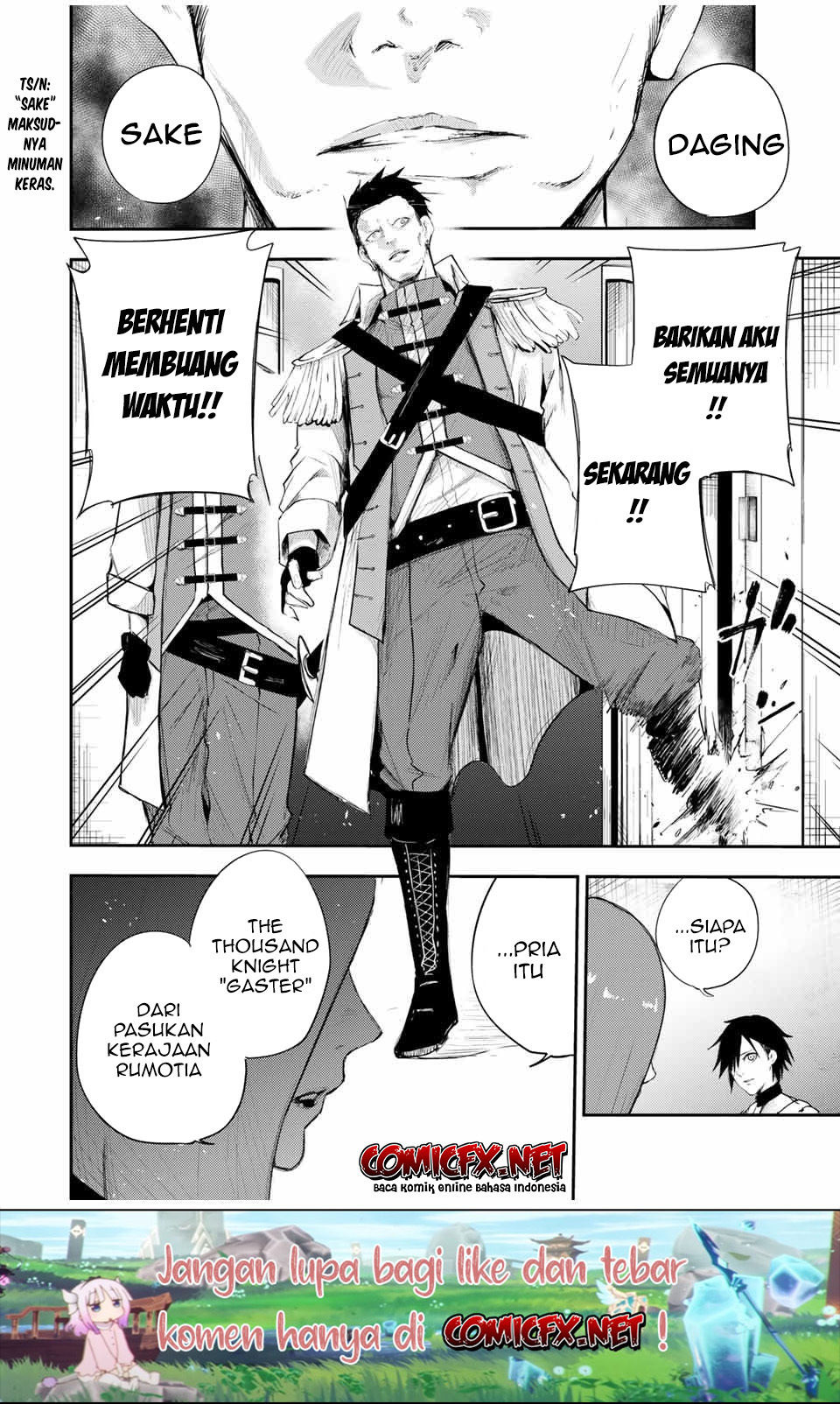 Dorei Tensei: Sono Dorei, Saikyou no Moto Ouji ni Tsuki chapter 25