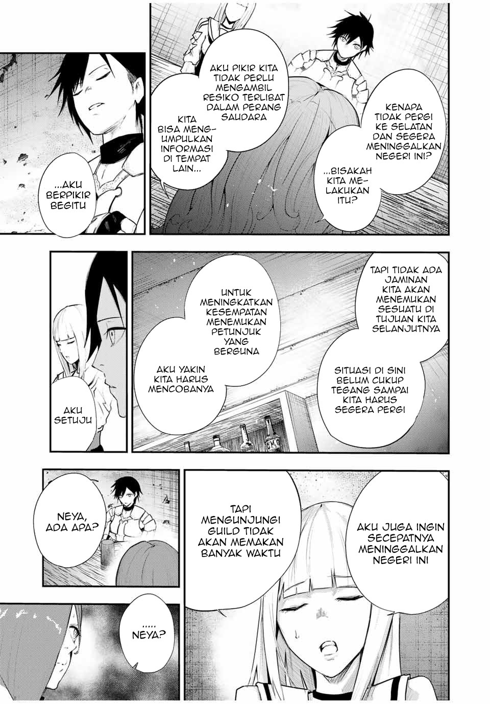 Dorei Tensei: Sono Dorei, Saikyou no Moto Ouji ni Tsuki chapter 25
