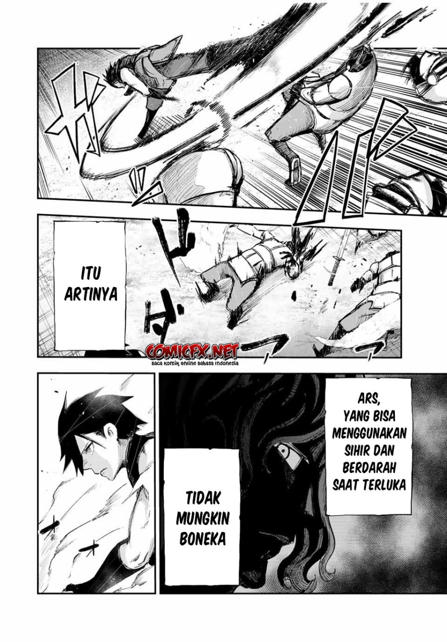Dorei Tensei: Sono Dorei, Saikyou no Moto Ouji ni Tsuki chapter 31