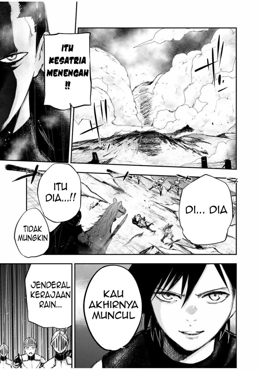 Dorei Tensei: Sono Dorei, Saikyou no Moto Ouji ni Tsuki chapter 31
