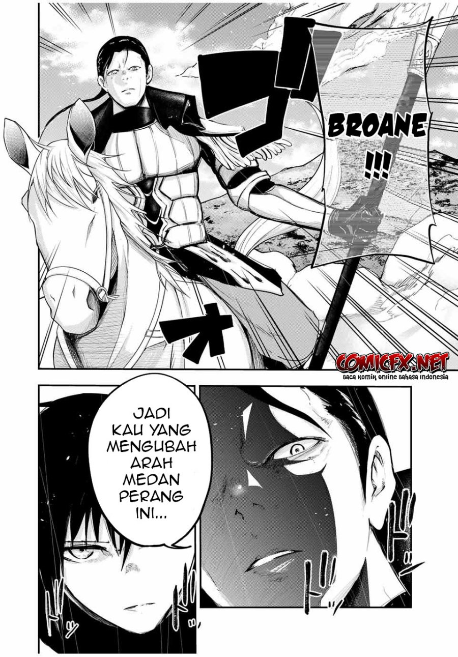 Dorei Tensei: Sono Dorei, Saikyou no Moto Ouji ni Tsuki chapter 31