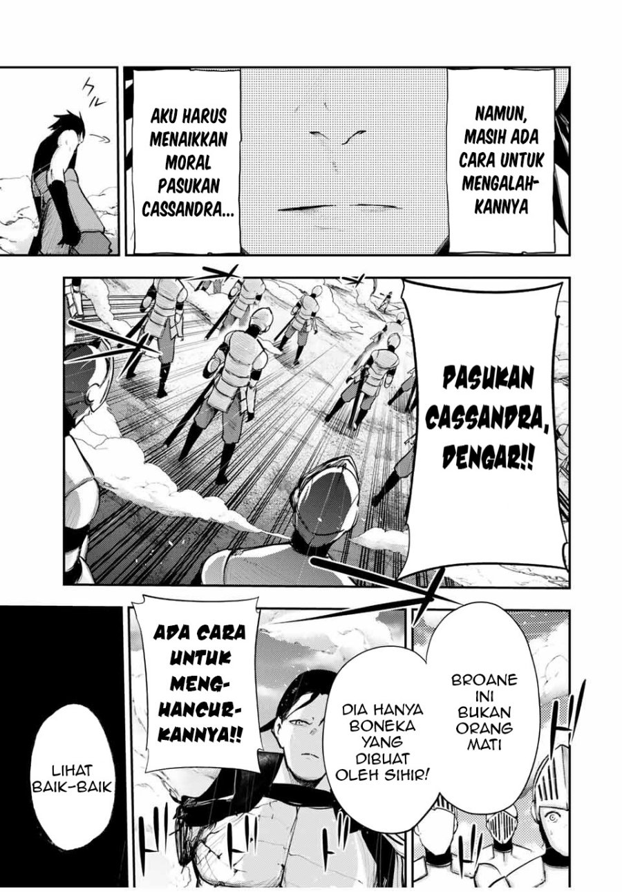 Dorei Tensei: Sono Dorei, Saikyou no Moto Ouji ni Tsuki chapter 31