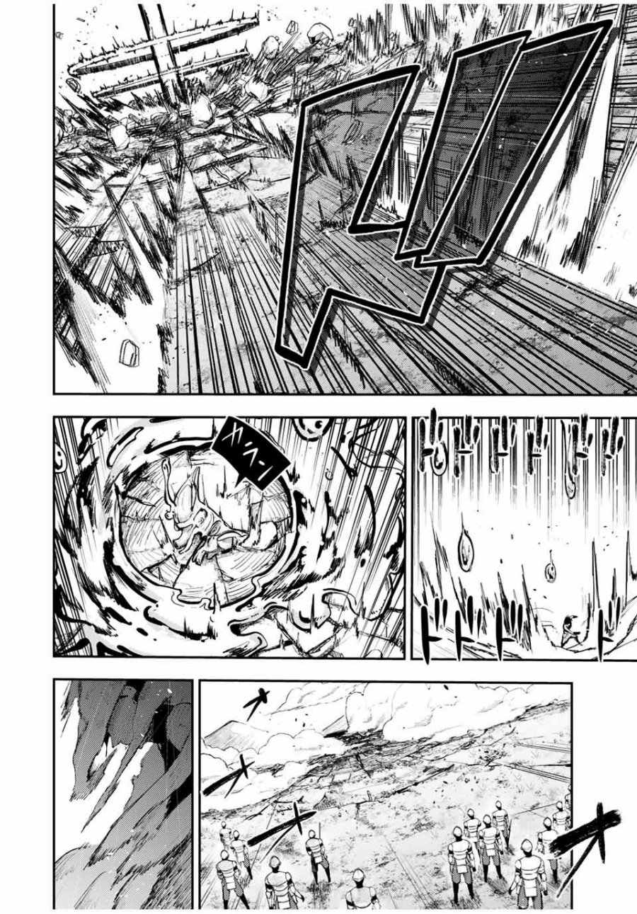 Dorei Tensei: Sono Dorei, Saikyou no Moto Ouji ni Tsuki chapter 31