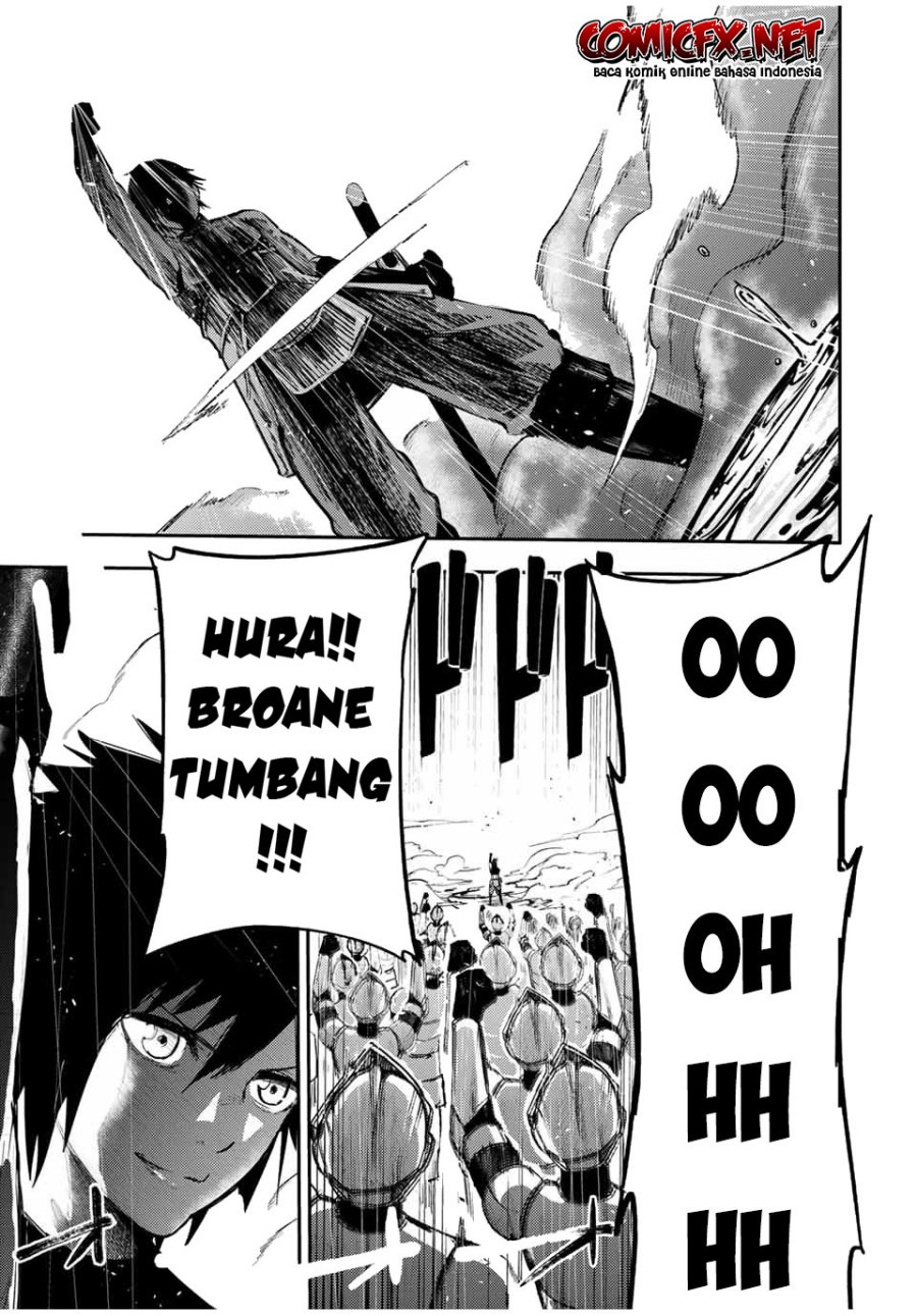 Dorei Tensei: Sono Dorei, Saikyou no Moto Ouji ni Tsuki chapter 31