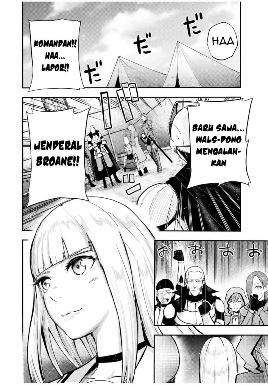 Dorei Tensei: Sono Dorei, Saikyou no Moto Ouji ni Tsuki chapter 31