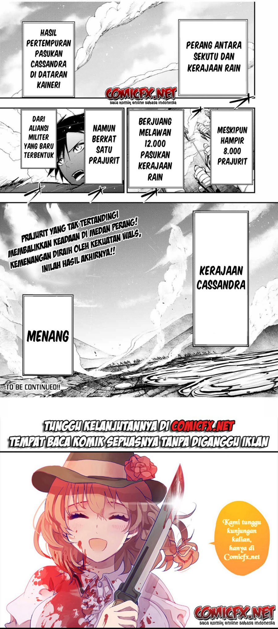 Dorei Tensei: Sono Dorei, Saikyou no Moto Ouji ni Tsuki chapter 31