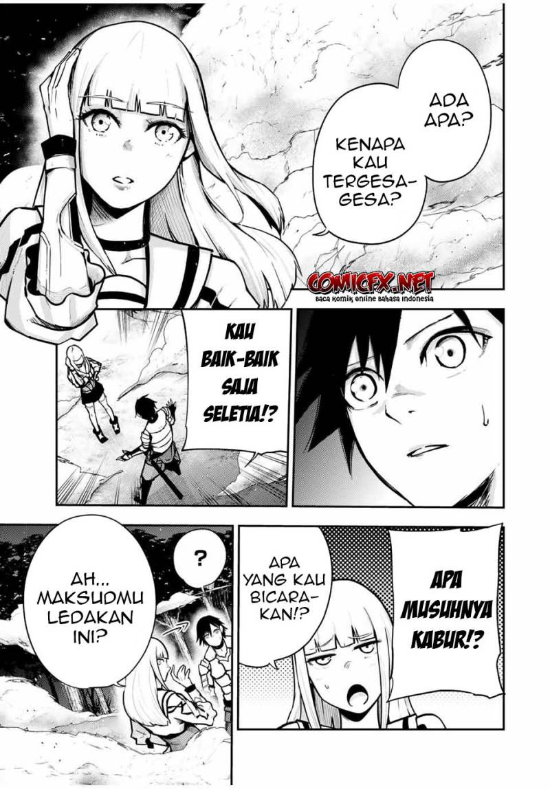 Dorei Tensei: Sono Dorei, Saikyou no Moto Ouji ni Tsuki chapter 34