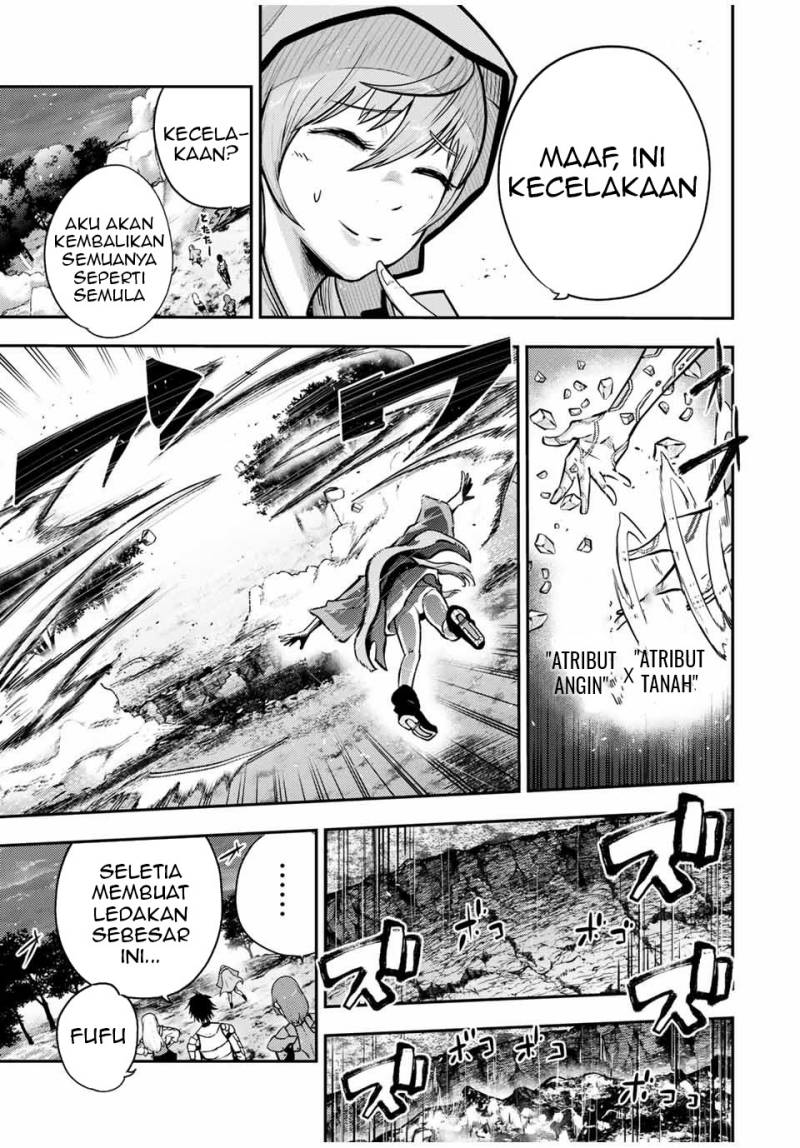 Dorei Tensei: Sono Dorei, Saikyou no Moto Ouji ni Tsuki chapter 34