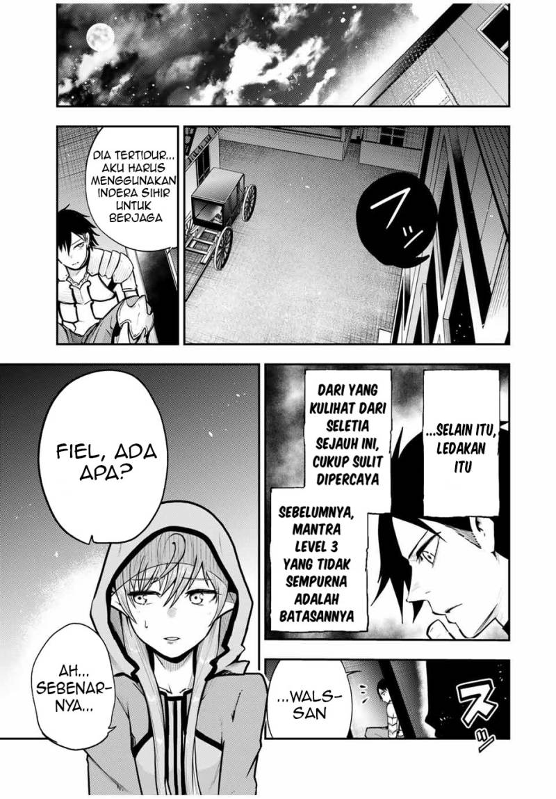 Dorei Tensei: Sono Dorei, Saikyou no Moto Ouji ni Tsuki chapter 34