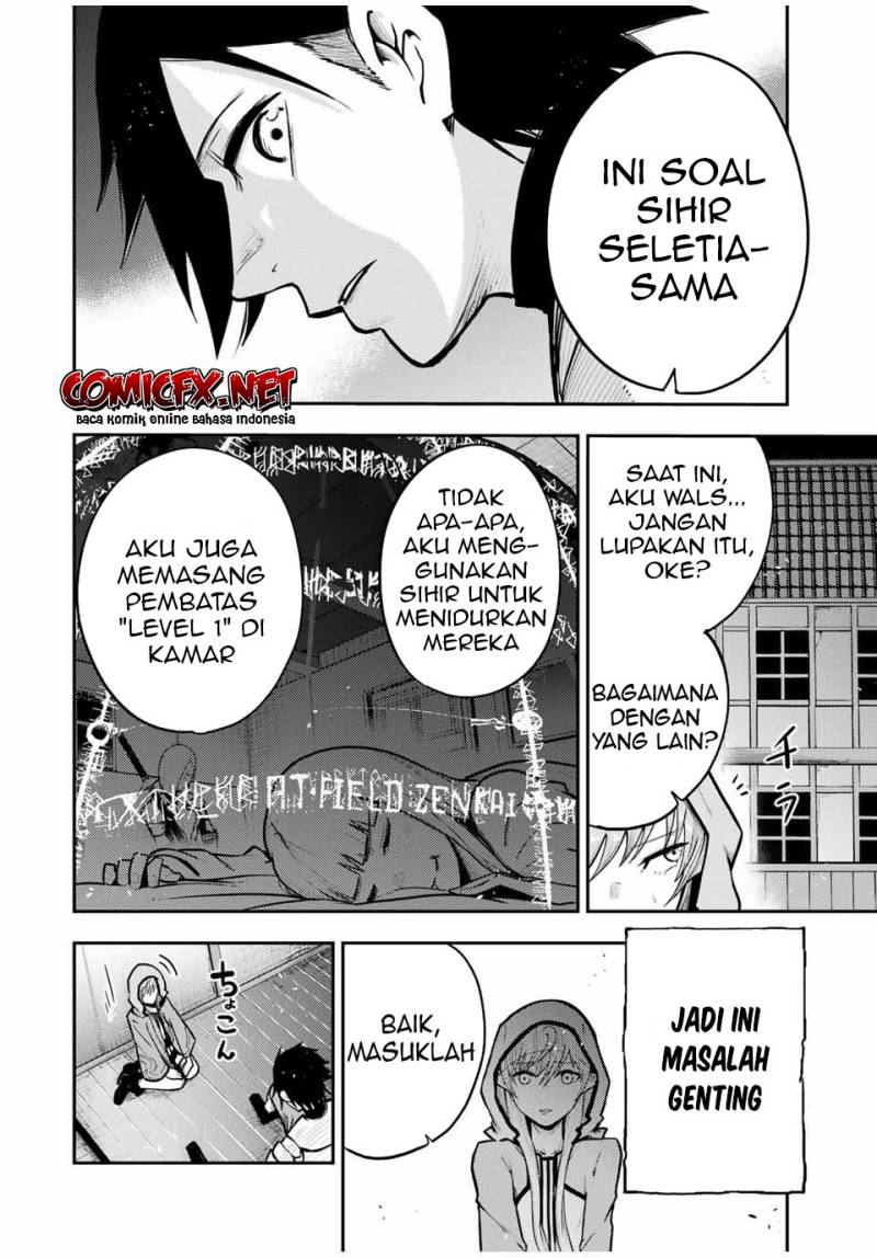 Dorei Tensei: Sono Dorei, Saikyou no Moto Ouji ni Tsuki chapter 34