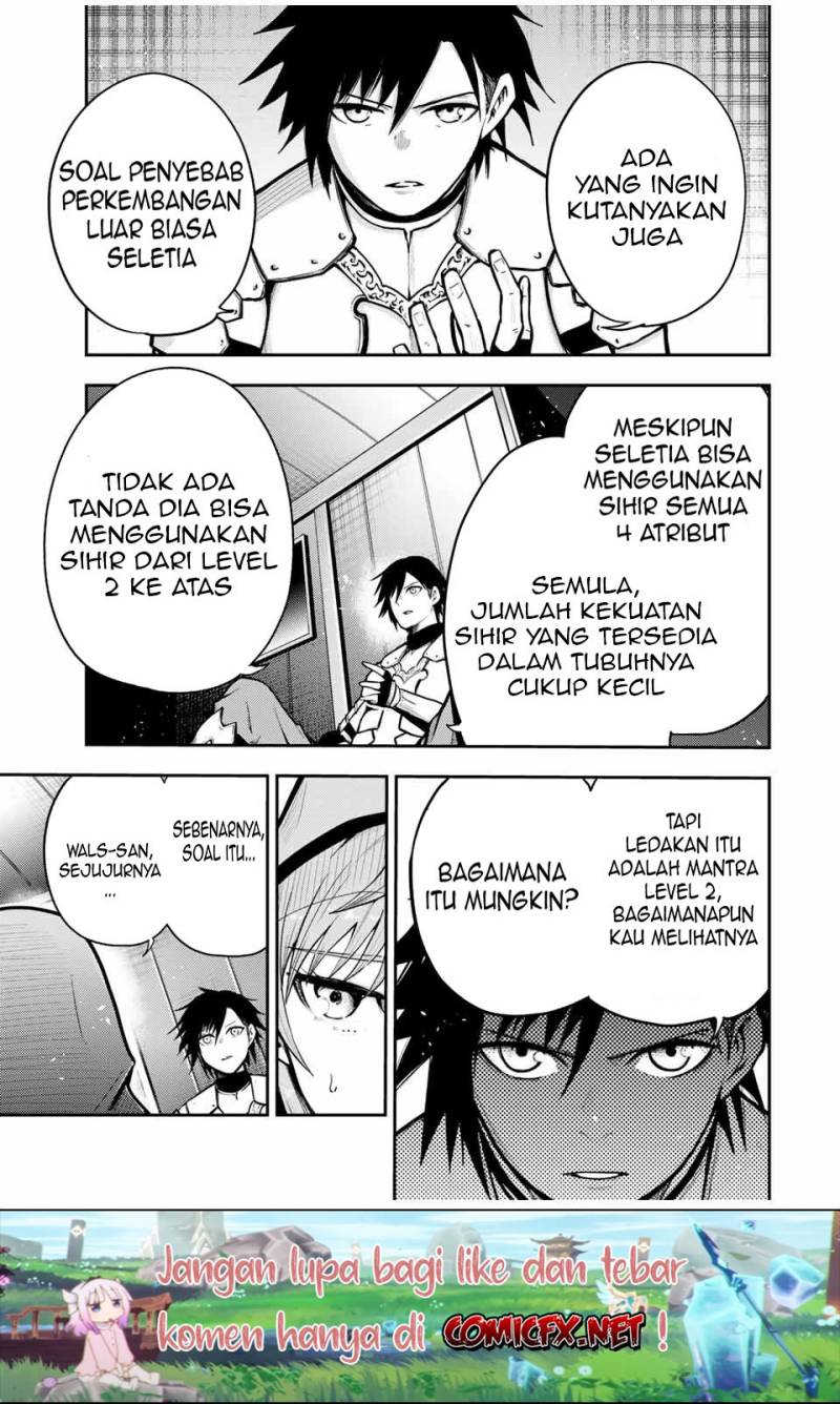 Dorei Tensei: Sono Dorei, Saikyou no Moto Ouji ni Tsuki chapter 34