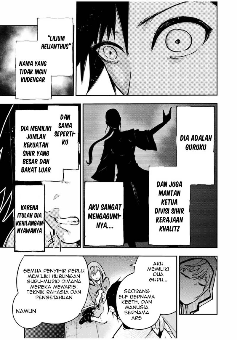 Dorei Tensei: Sono Dorei, Saikyou no Moto Ouji ni Tsuki chapter 34