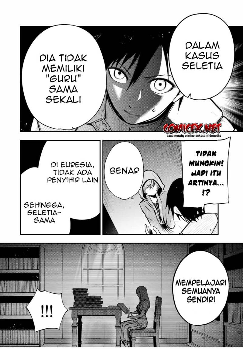 Dorei Tensei: Sono Dorei, Saikyou no Moto Ouji ni Tsuki chapter 34