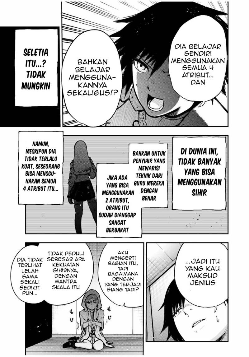 Dorei Tensei: Sono Dorei, Saikyou no Moto Ouji ni Tsuki chapter 34