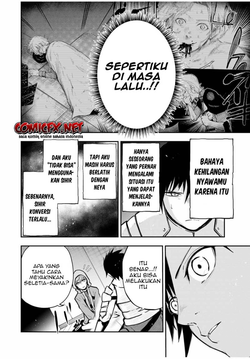 Dorei Tensei: Sono Dorei, Saikyou no Moto Ouji ni Tsuki chapter 34