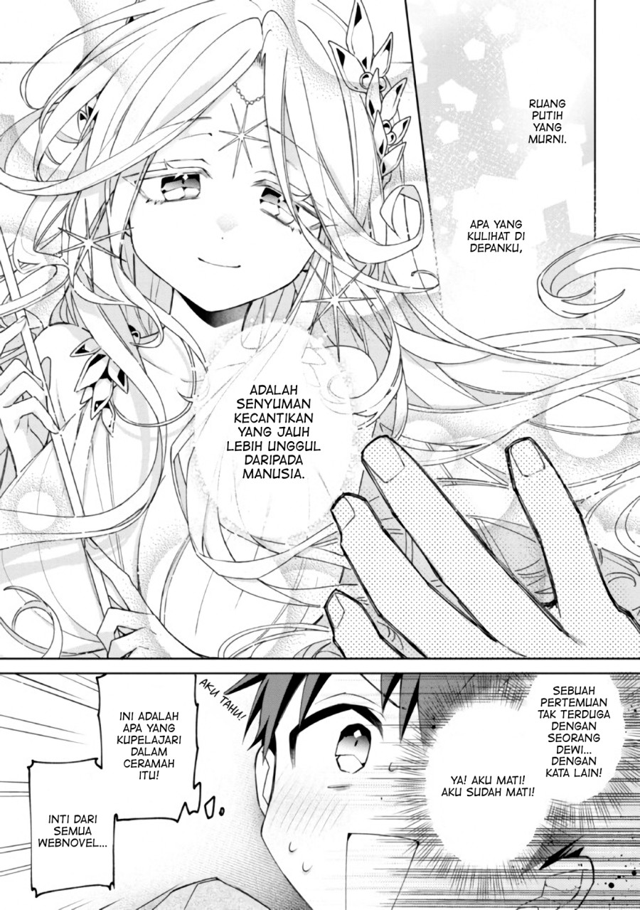 Dorei kara no Kitai to Hyouka no sei de Sakushu dekinai no daga chapter 1