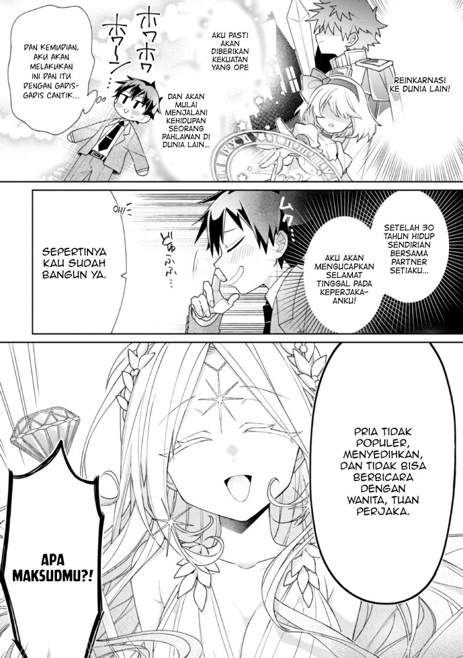Dorei kara no Kitai to Hyouka no sei de Sakushu dekinai no daga chapter 1