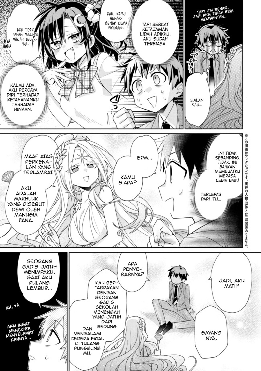 Dorei kara no Kitai to Hyouka no sei de Sakushu dekinai no daga chapter 1