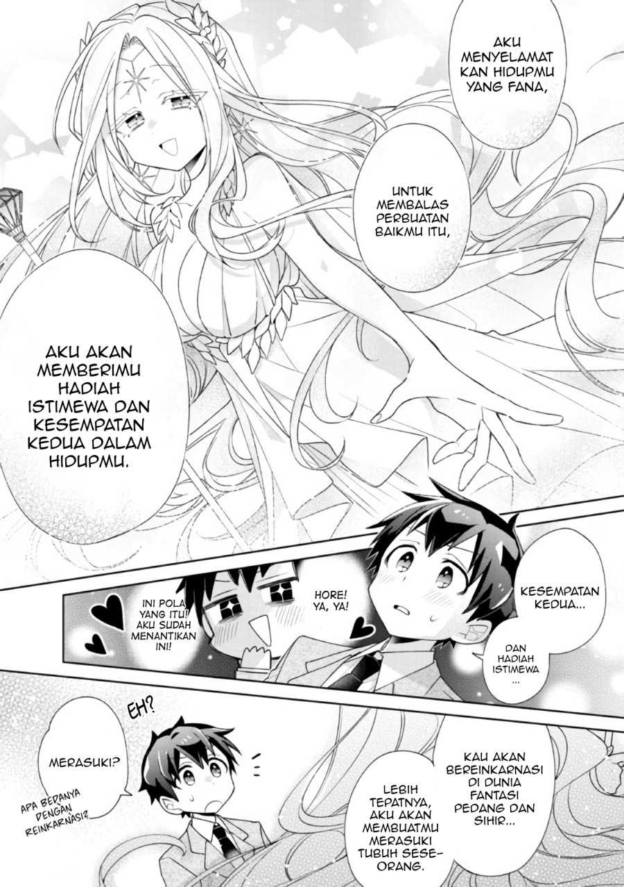 Dorei kara no Kitai to Hyouka no sei de Sakushu dekinai no daga chapter 1