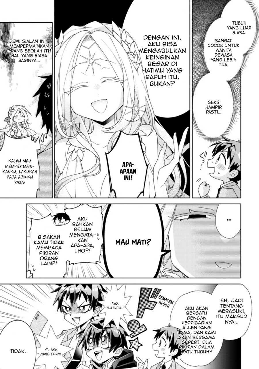 Dorei kara no Kitai to Hyouka no sei de Sakushu dekinai no daga chapter 1