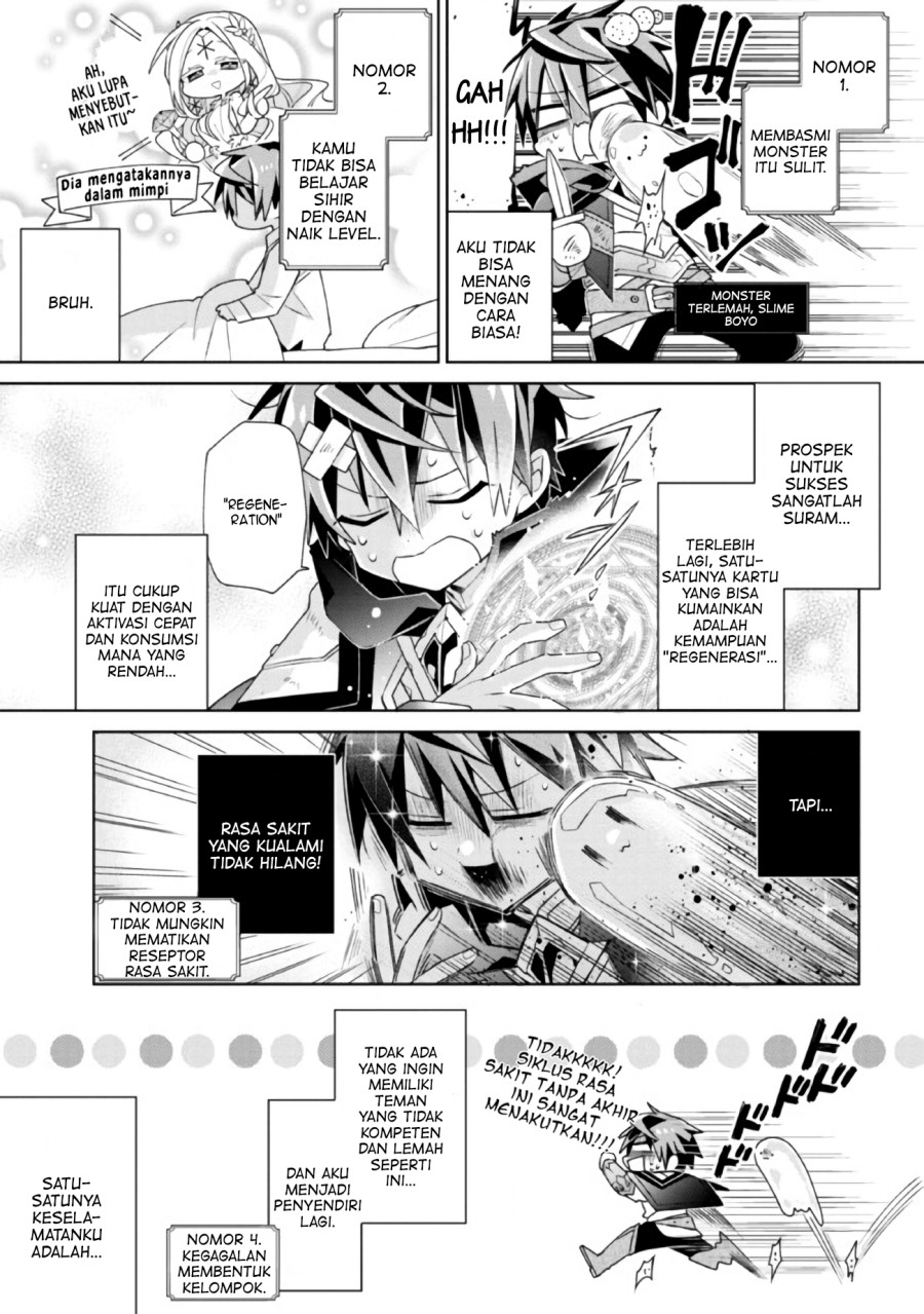 Dorei kara no Kitai to Hyouka no sei de Sakushu dekinai no daga chapter 1