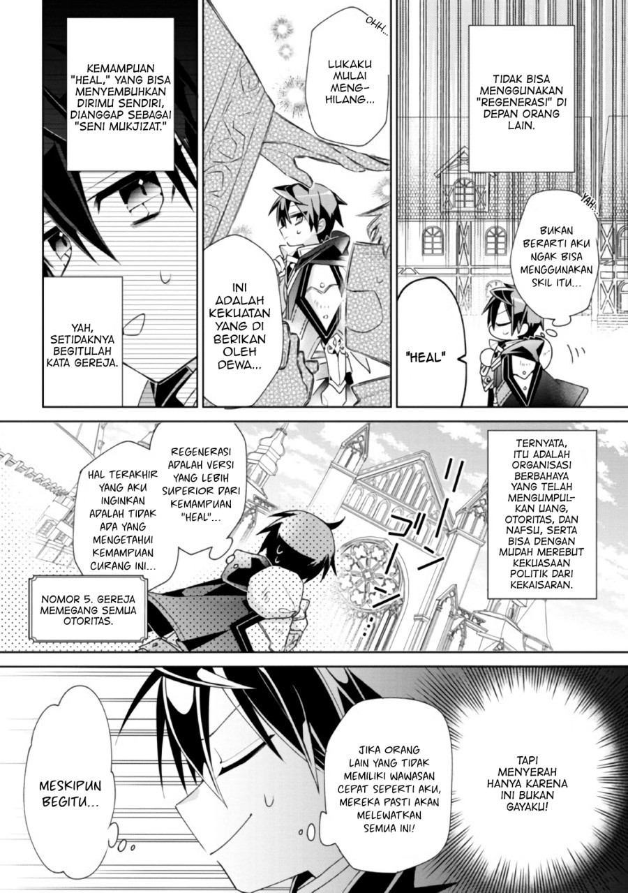 Dorei kara no Kitai to Hyouka no sei de Sakushu dekinai no daga chapter 1