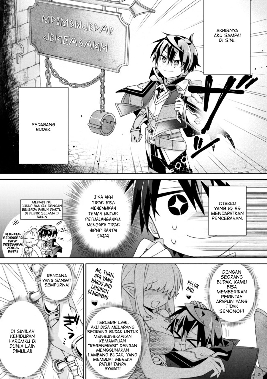 Dorei kara no Kitai to Hyouka no sei de Sakushu dekinai no daga chapter 1