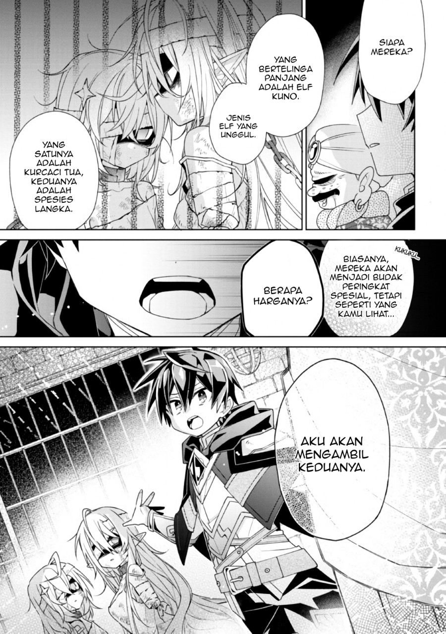 Dorei kara no Kitai to Hyouka no sei de Sakushu dekinai no daga chapter 1