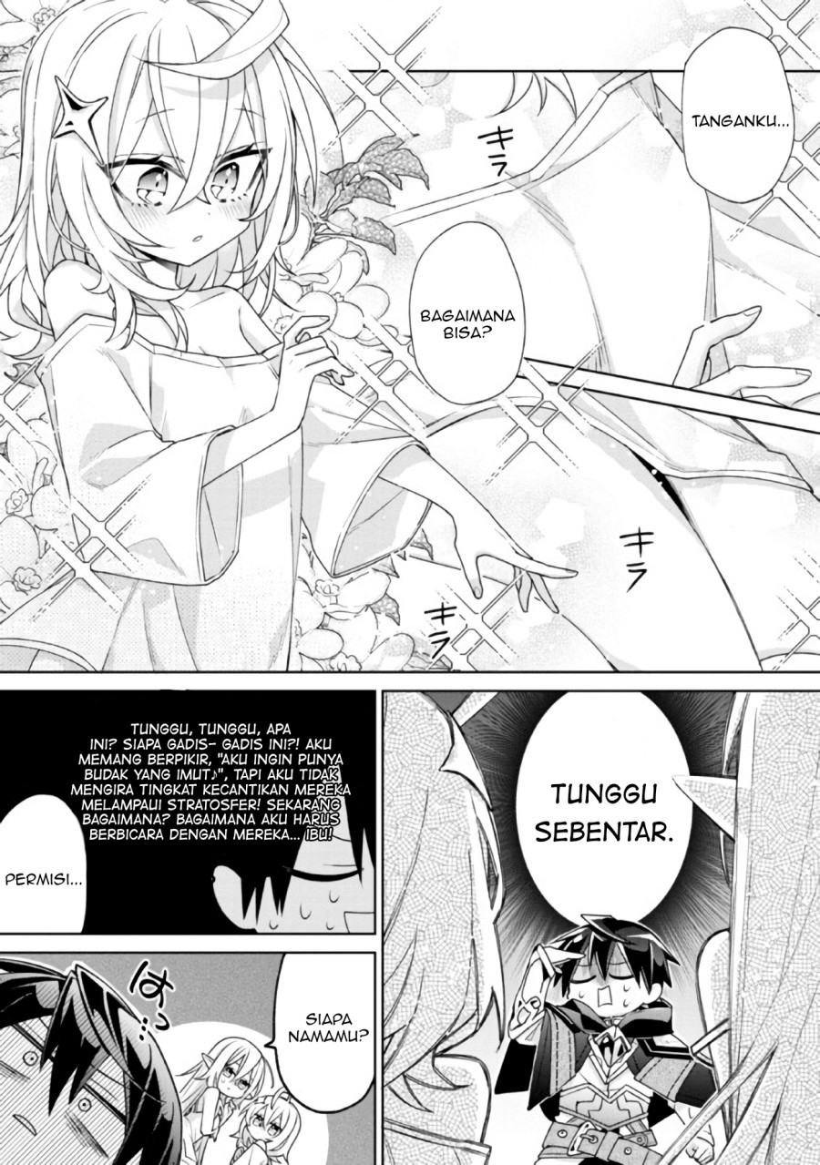 Dorei kara no Kitai to Hyouka no sei de Sakushu dekinai no daga chapter 1