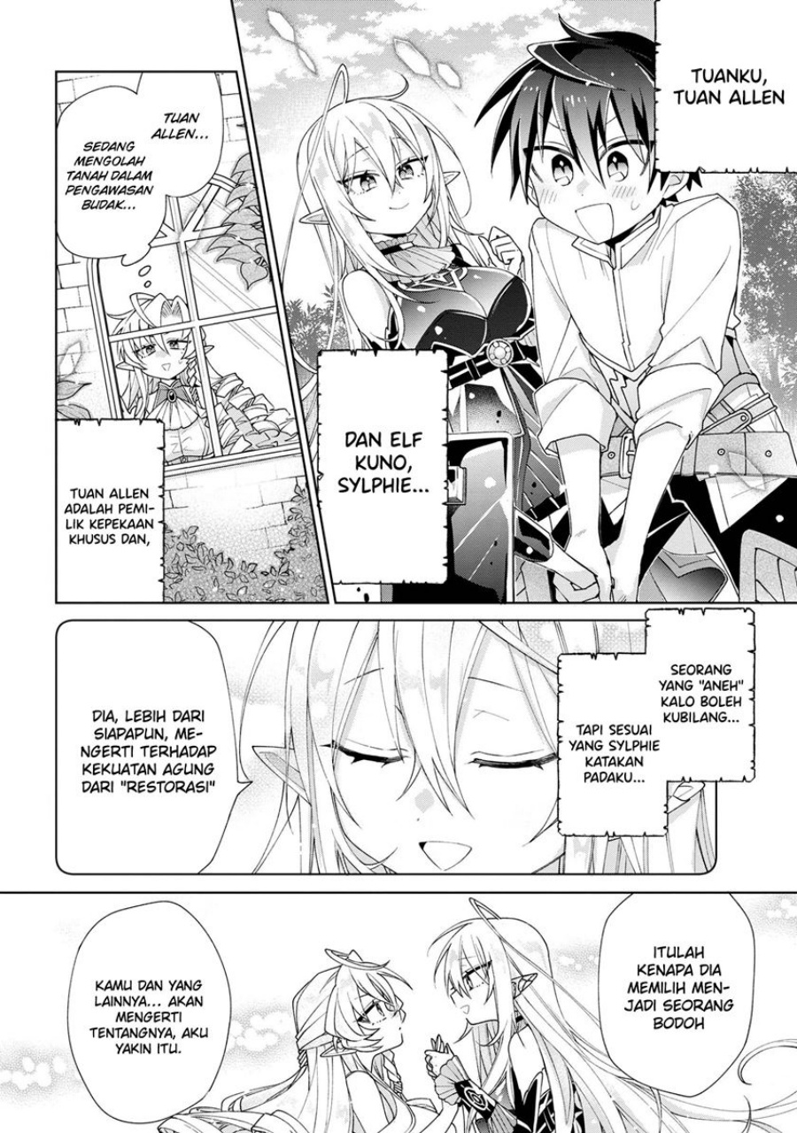 Dorei kara no Kitai to Hyouka no sei de Sakushu dekinai no daga chapter 7