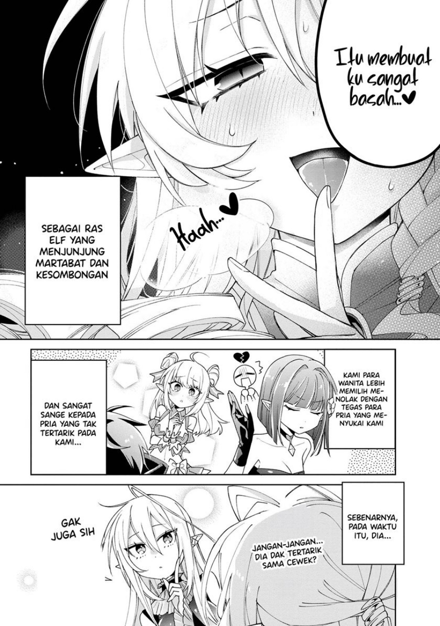 Dorei kara no Kitai to Hyouka no sei de Sakushu dekinai no daga chapter 7
