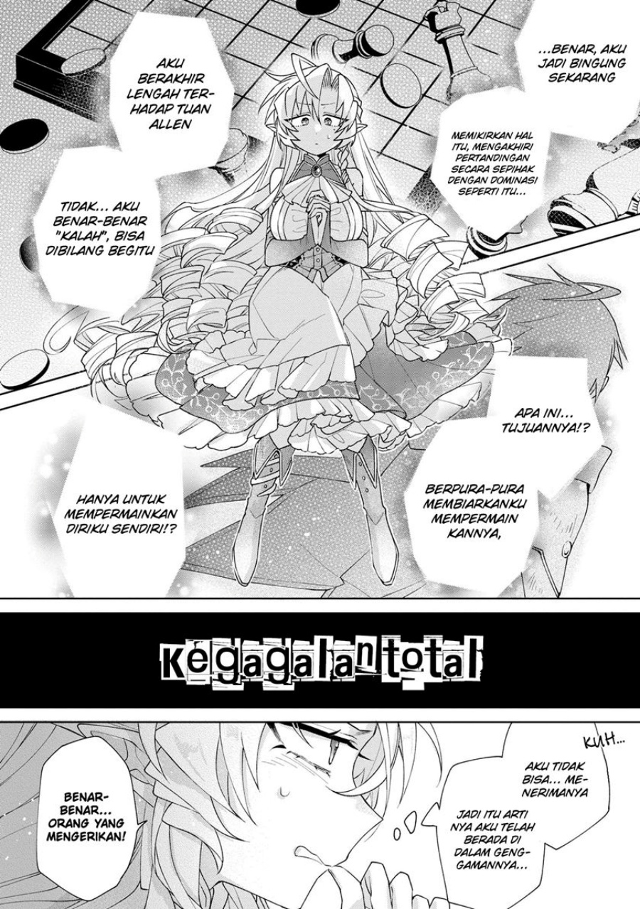 Dorei kara no Kitai to Hyouka no sei de Sakushu dekinai no daga chapter 7
