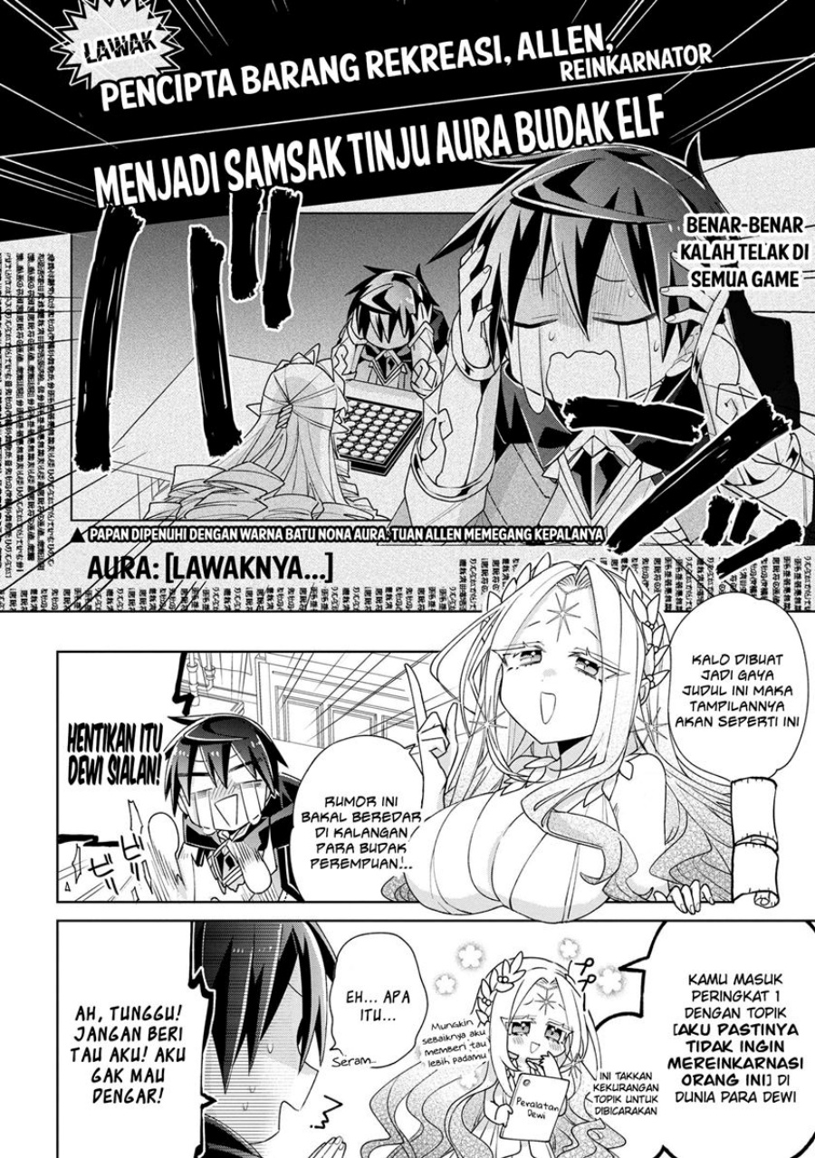 Dorei kara no Kitai to Hyouka no sei de Sakushu dekinai no daga chapter 7