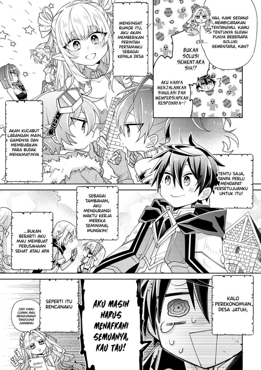 Dorei kara no Kitai to Hyouka no sei de Sakushu dekinai no daga chapter 7