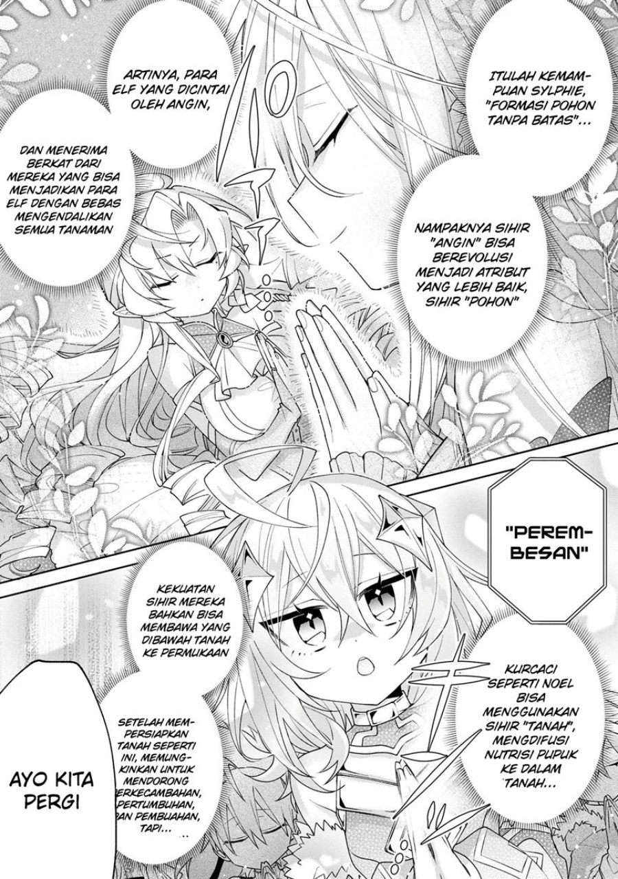 Dorei kara no Kitai to Hyouka no sei de Sakushu dekinai no daga chapter 7
