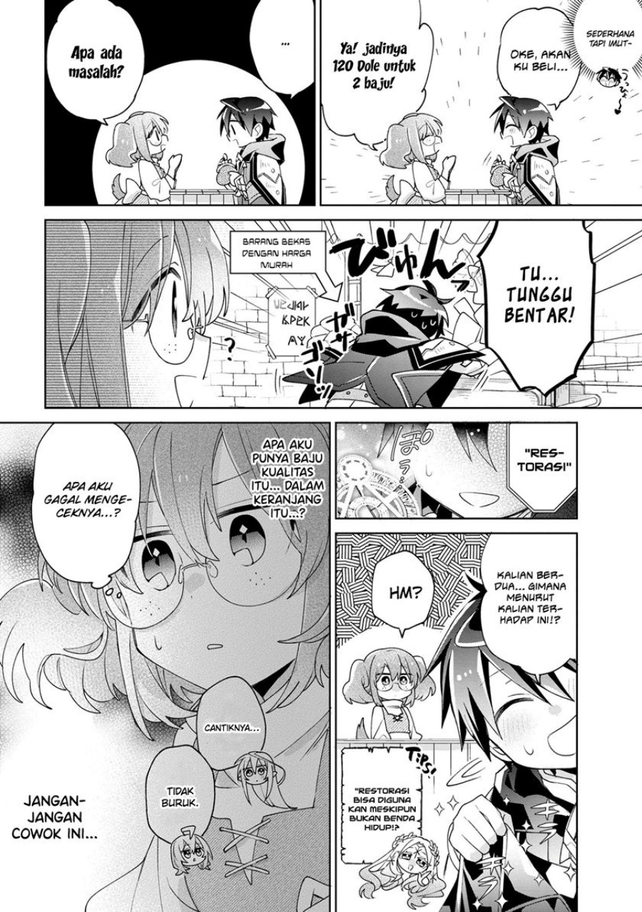 Dorei kara no Kitai to Hyouka no sei de Sakushu dekinai no daga Chapter 08.5 Bahasa Indonesia