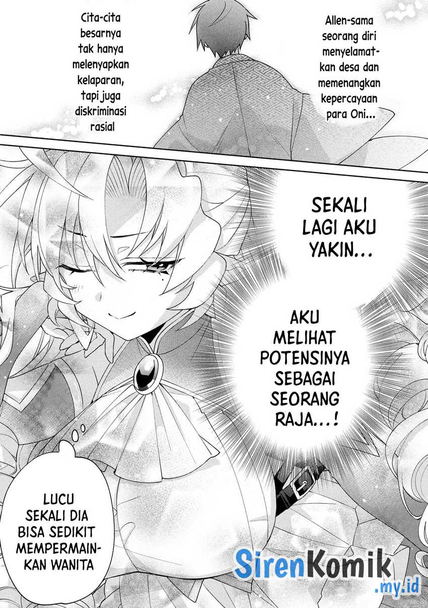Dorei kara no Kitai to Hyouka no sei de Sakushu dekinai no daga chapter 17