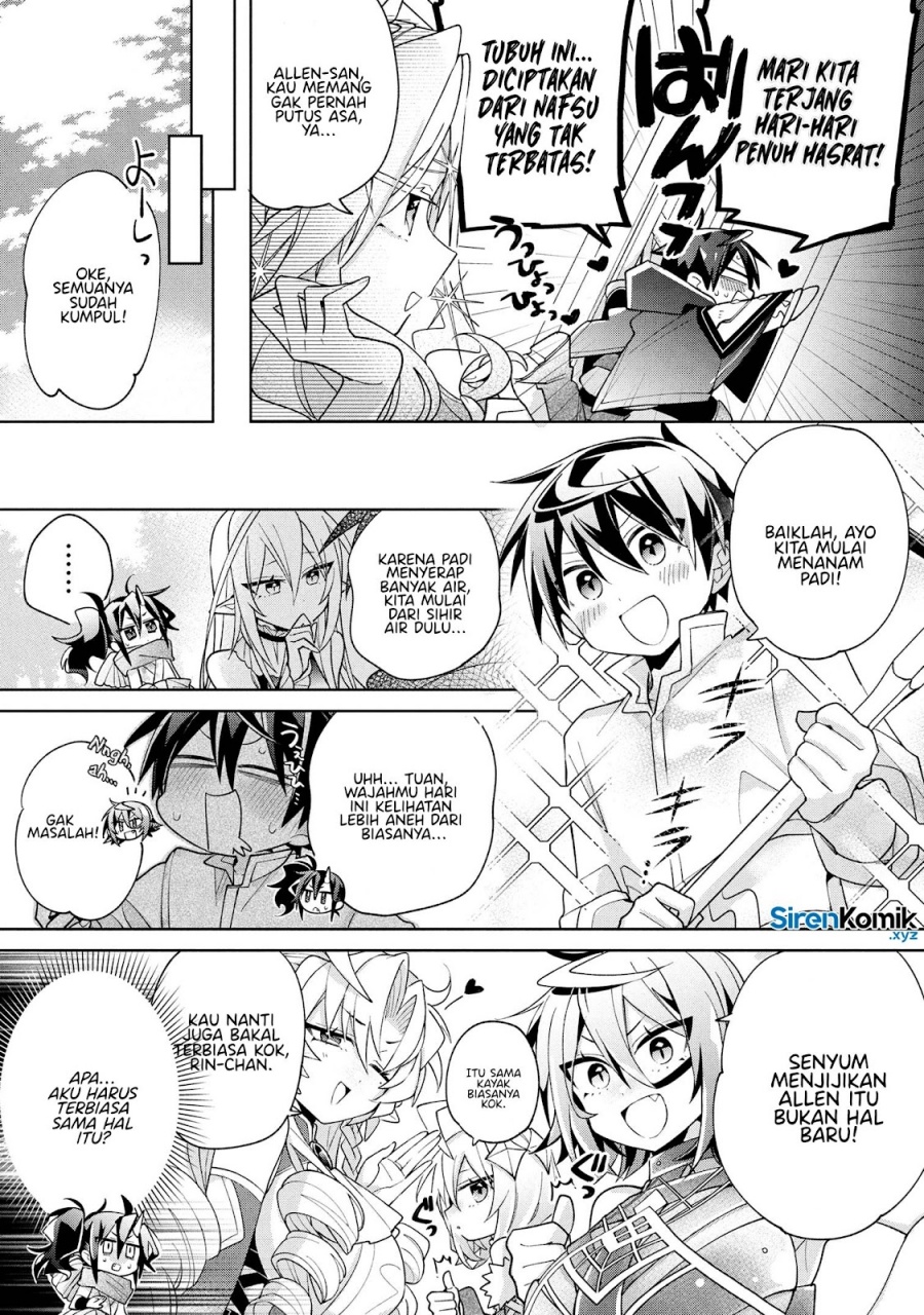 Dorei kara no Kitai to Hyouka no sei de Sakushu dekinai no daga chapter 18