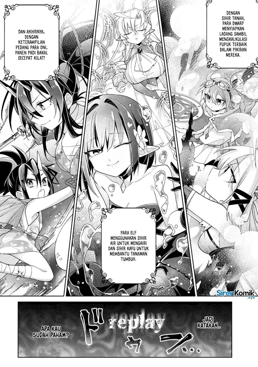 Dorei kara no Kitai to Hyouka no sei de Sakushu dekinai no daga chapter 18